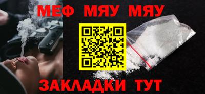 гидропоника Беслан