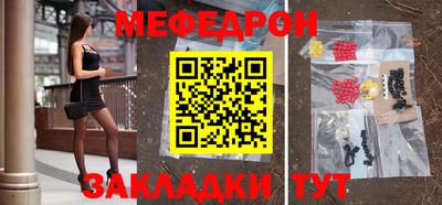 СК Берёзовский