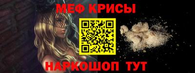 гидропоника Беслан