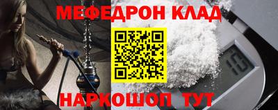 СК Берёзовский