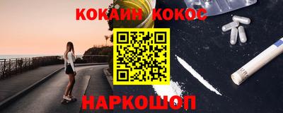 гидропоника Беслан