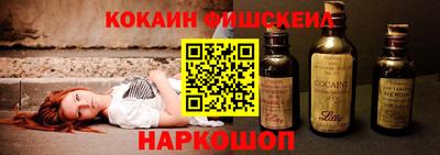 марихуана Бийск