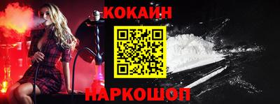 гидропоника Беслан
