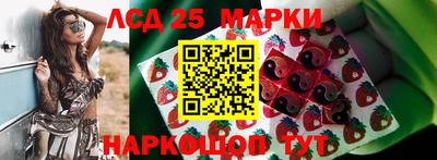 СК Берёзовский