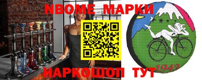 гидропоника Беслан