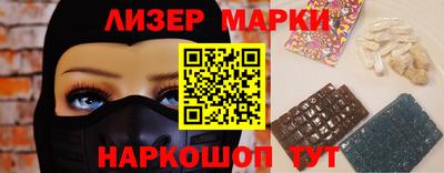 СК Берёзовский