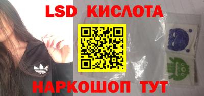 гидропоника Беслан