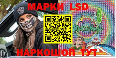 СК Берёзовский