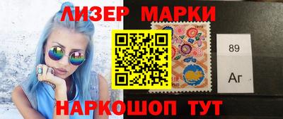 СК Берёзовский