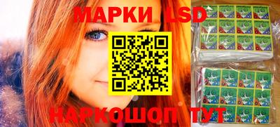 СК Берёзовский