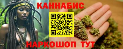 СК Берёзовский