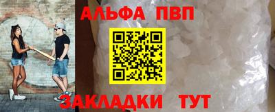 СК Берёзовский
