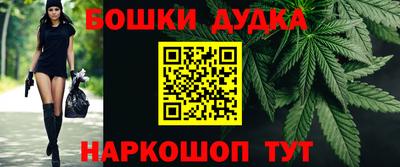 СК Берёзовский