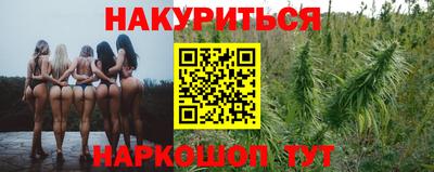 гидропоника Беслан