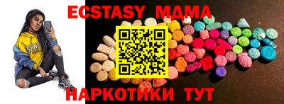 СК Берёзовский