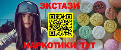 СК Берёзовский