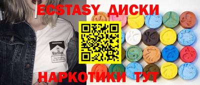 СК Берёзовский