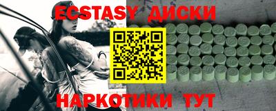 СК Берёзовский