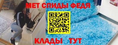 СК Берёзовский
