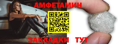 гидропоника Беслан