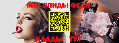 гидропоника Беслан