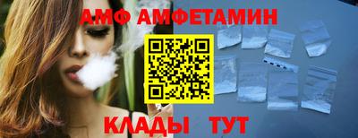 СК Берёзовский