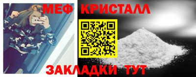 гидропоника Беслан