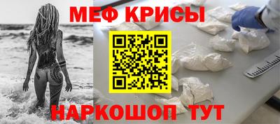 СК Берёзовский