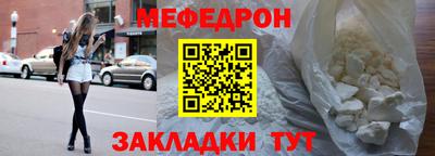 гидропоника Беслан