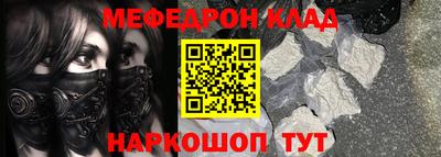 гидропоника Беслан