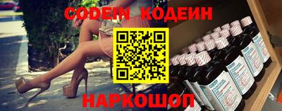 СК Берёзовский