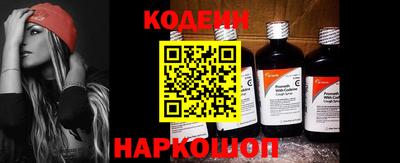 гидропоника Беслан